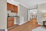 9 Sewall Court - Photo 57