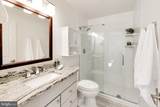 5716 Chapman Mill Drive - Photo 18