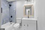 29 Executive Lane - Photo 21