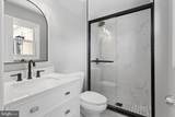 29 Executive Lane - Photo 27