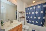 14431 Aden Road - Photo 30