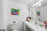 8380 Greensboro Drive - Photo 15