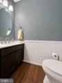 8200 Sycamore Circle - Photo 23