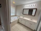 10292 Chestnut Park Lane - Photo 17
