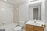 15666 William Bayliss Court - Photo 36