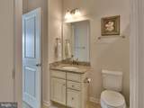 2241 John Gravel Road - Photo 23