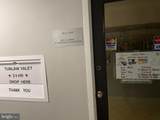 4000 Tunlaw Road - Photo 21