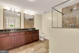 6301 Edsall Road - Photo 17