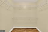 6301 Edsall Road - Photo 18