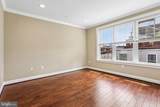 1003 Belnord Avenue - Photo 12