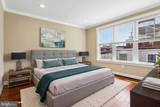 1003 Belnord Avenue - Photo 14