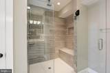 1003 Belnord Avenue - Photo 23
