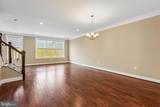 1003 Belnord Avenue - Photo 7