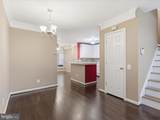 12753 Fair Crest Court - Photo 10