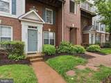 12753 Fair Crest Court - Photo 4