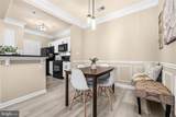 512 Sunset View Terrace - Photo 16