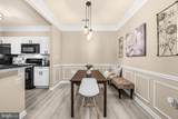 512 Sunset View Terrace - Photo 17