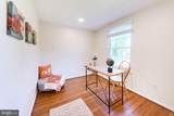 5416 Hedgerow Court - Photo 46