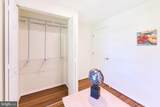 5416 Hedgerow Court - Photo 50