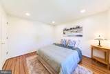 5416 Hedgerow Court - Photo 53