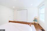5416 Hedgerow Court - Photo 58