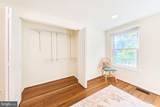 5416 Hedgerow Court - Photo 60