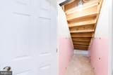 5416 Hedgerow Court - Photo 80