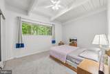4335 Americana Drive - Photo 12