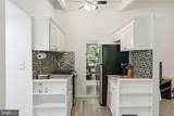 4335 Americana Drive - Photo 9