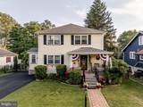 1103 Highland Avenue - Photo 1
