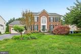 11203 Yardley Court - Photo 1