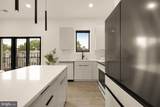 1140 Oates Street - Photo 15