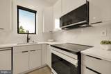 1140 Oates Street - Photo 18