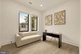 1140 Oates Street - Photo 24