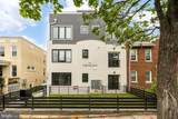 1140 Oates Street - Photo 3