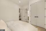 1140 Oates Street - Photo 36