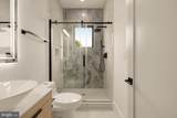 1140 Oates Street - Photo 38
