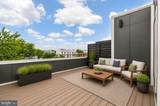 1140 Oates Street - Photo 41