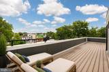 1140 Oates Street - Photo 43