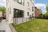 1140 Oates Street - Photo 5