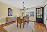 322 Saint Dunstans Road - Photo 16