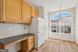 421 Hamlet Club Drive - Photo 25