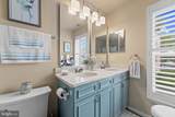 7411 Yacht Club Drive - Photo 31