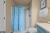 7411 Yacht Club Drive - Photo 32