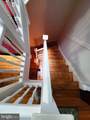 2621 Calvert Street - Photo 48