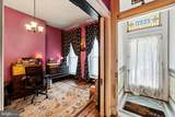 2621 Calvert Street - Photo 8