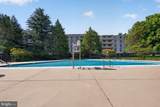 7505 Democracy Boulevard - Photo 13