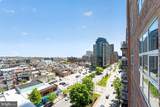 250 President Street - Photo 15