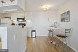 250 President Street - Photo 19