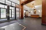 250 President Street - Photo 4